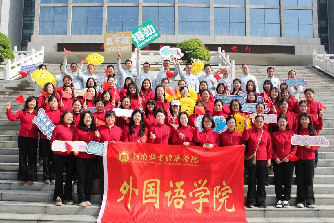 全体教师 全体教师