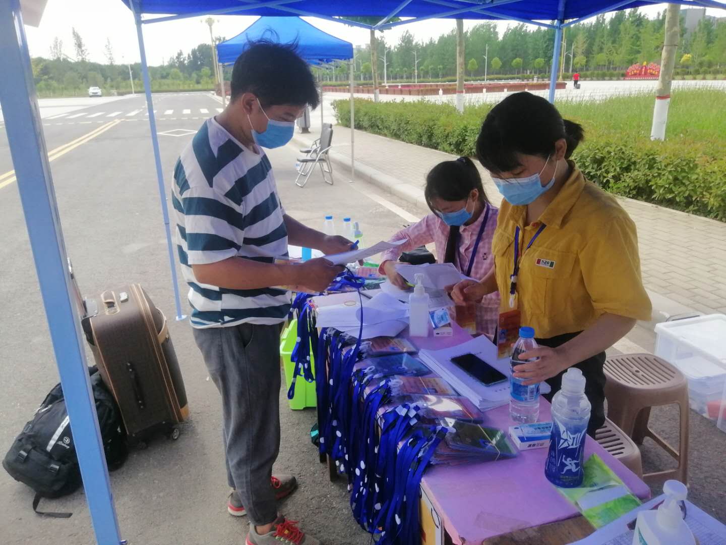 报到现场