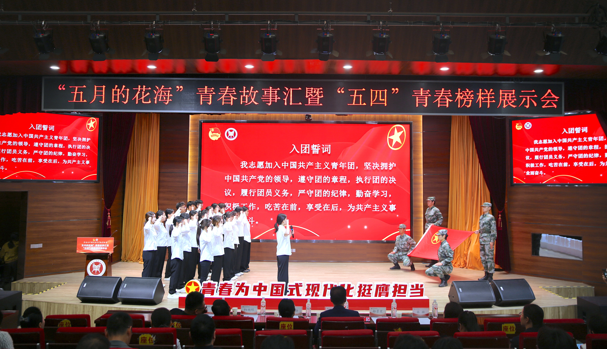 5ACFD7