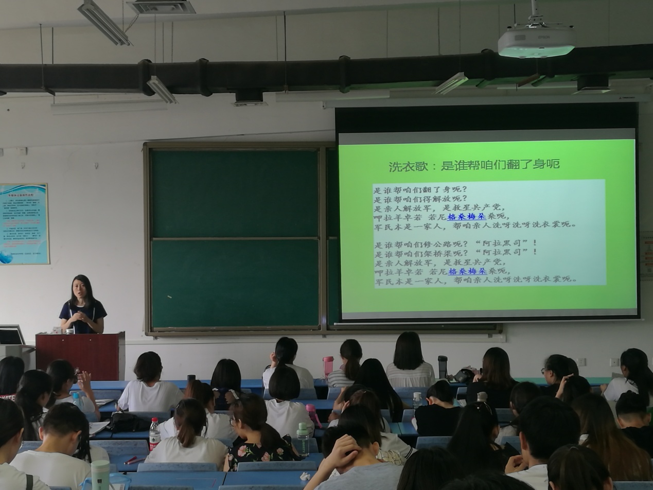 共唱红歌