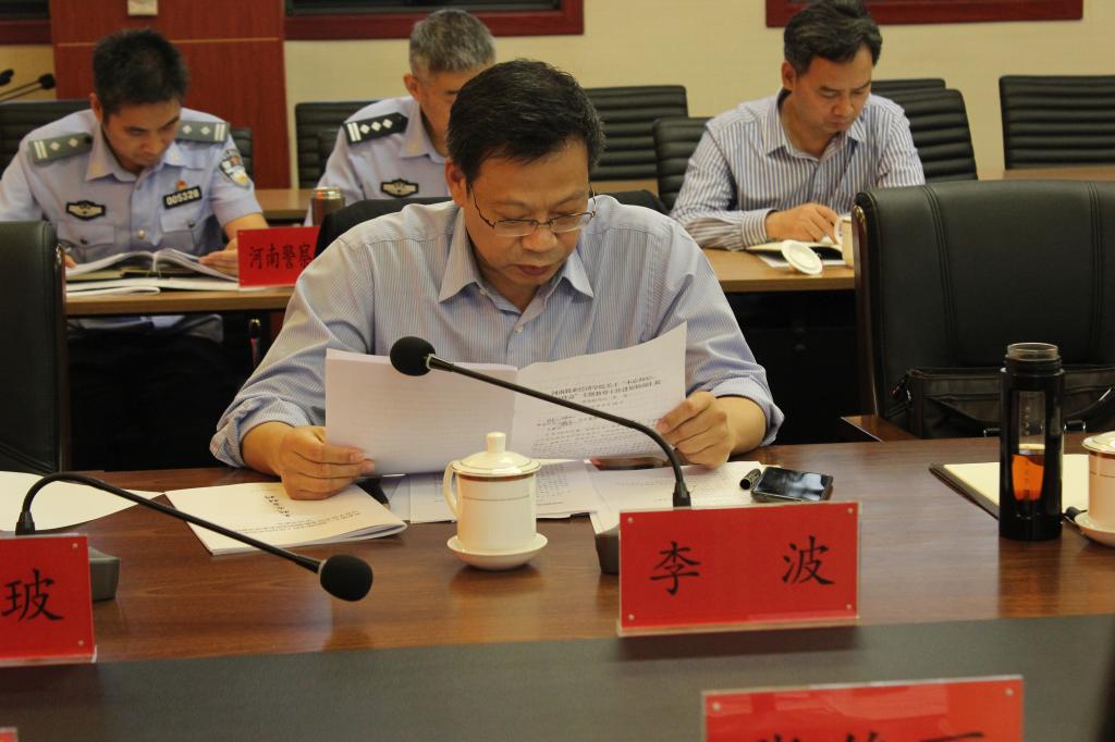 五大联赛在学习交流与座谈会上作主题发言