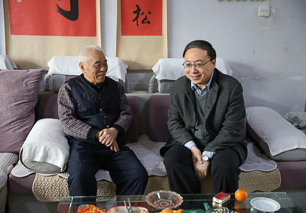 看望慰问(一)